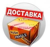 Оборудование для дискотек Волжский